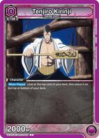 Tenjiro Kirinji - UEX01BT: BLEACH: Thousand-Year Blood War Vol.2