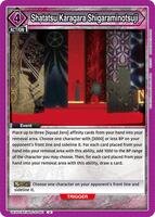 【新品未開封】CRIMSON SHADOW PRAETORIANS s-l400.jpg