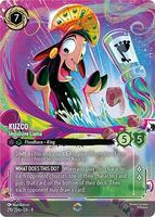 Kuzco - Impulsive Llama (Enchanted) - Reign of Jafar - Disney