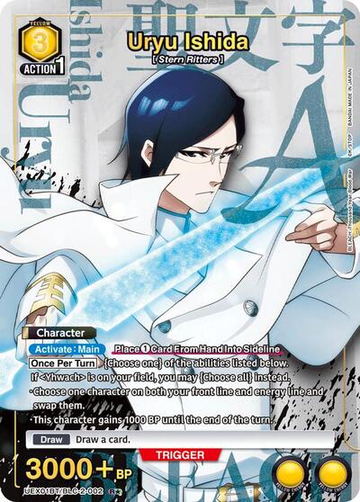 Uryu Ishida (R*) card