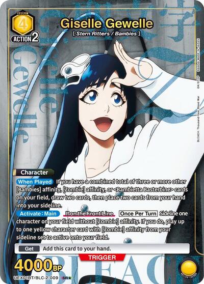 Giselle Gewelle (009) (SR*) UEX01BT: BLEACH: Thousand-Year Blood War Vol.2 Super Rare 1-Star Union Arena card — value and price