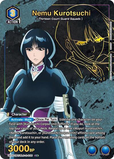 Nemu Kurotsuchi (U*) card