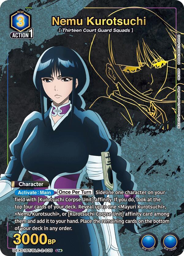 nemu様 Nemu Kurotsuchi (U*) - UEX01BT: BLEACH: Thousand-Year Blood War