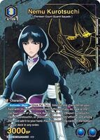 nemu I.W Studio - Bleach Thirteenth Division Series #1 Nemu