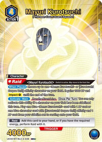 Mayuri Kurotsuchi (038) (SR*) card