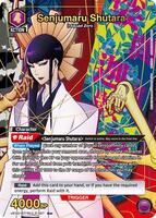 ★Ggr06LZ ブリーチ SOUL RINGSWING ソウルスイング 6種 センスのいい お歳暮 ☆Ggr06LZ ブリーチ SOUL RINGSWING ソウル