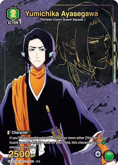 Yumichika Ayasegawa (C*) card
