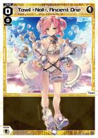 19th Booster Pack “LEGENDARY DIVA” ｜Products｜WIXOSS