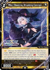 Alto//Disonna, Erupting Cannon