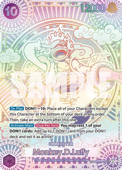 Monkey.D.Luffy (119) (SP)