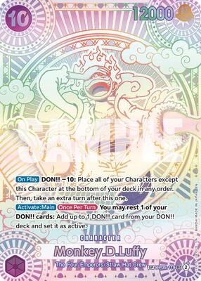 Monkey.D.Luffy (119) (SP)