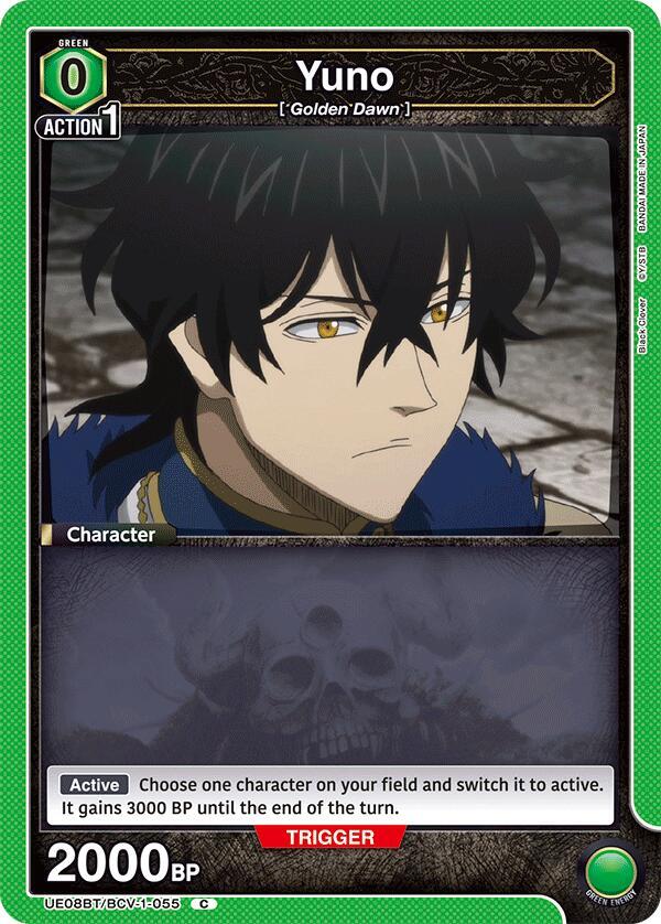 Yuno (055) - UE08BT: Black Clover - Union Arena - TCGplayer.com