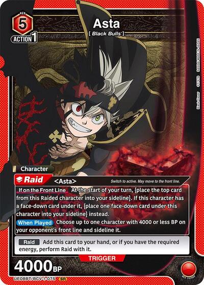 Asta (075) UE08BT: Black Clover Super Rare Union Arena card — value and price