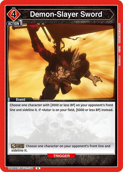 Demon-Slayer Sword