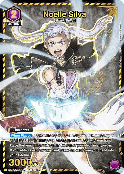Noelle Silva (011) (R*) card