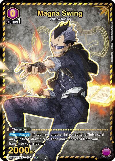 Magna Swing (U*) card