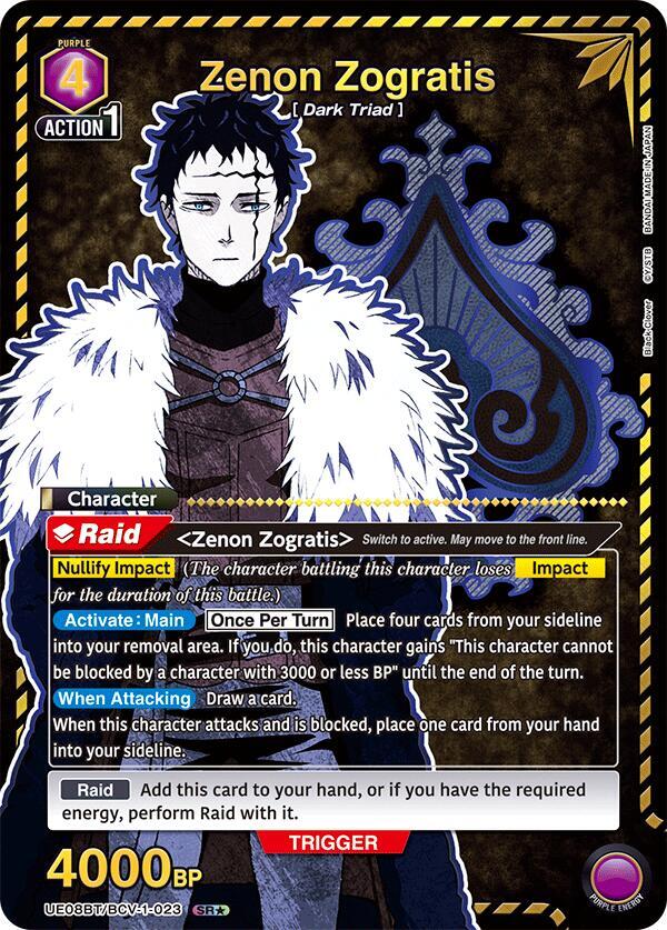 Zenon Zogratis (023) (SR*) - UE08BT: Black Clover - Union Arena