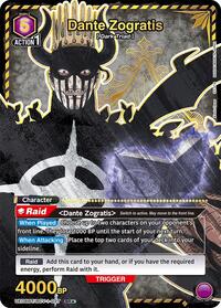 Dante Zogratis (027) (SR*)