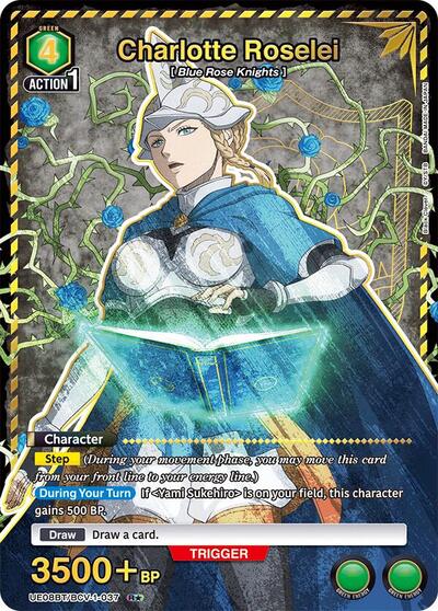 Charlotte Roselei (R*) card