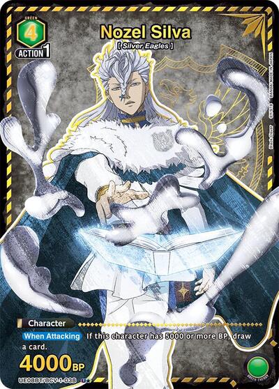 Nozel Silva (U*) UE08BT: Black Clover Uncommon 1-Star Union Arena card — value and price