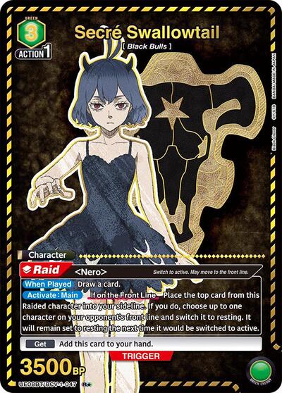 Secre Swallowtail (R*) card