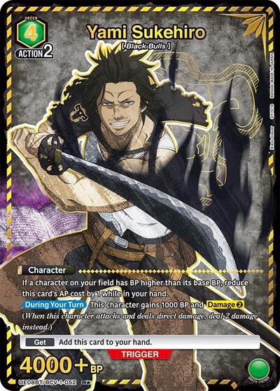 Yami Sukehiro (052) (R*) card