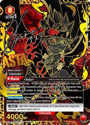 Asta (075) (SR***)
