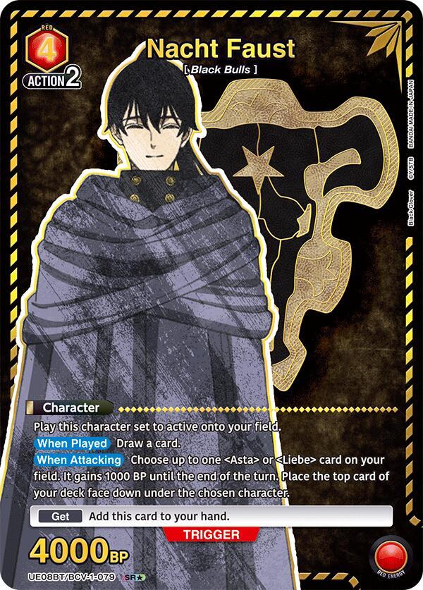 Nacht Faust (079) (SR*) UE08BT: Black Clover Union Arena