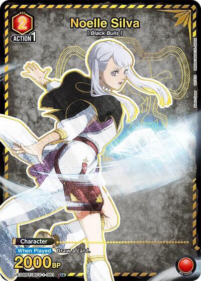 Noelle Silva (081) (U*) card