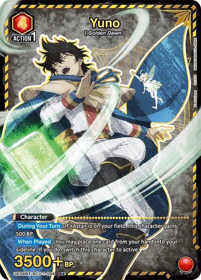 Yuno (094) (R*) card