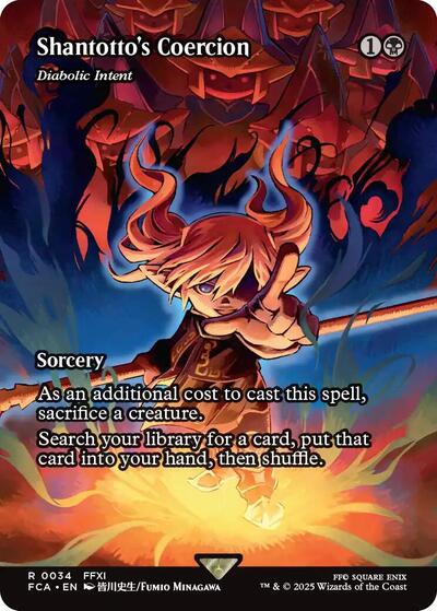 Shantottos Coercion Diabolic Intent Showcase