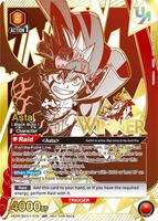 ユニオンアリーナ　アスタ　winner Asta (075) (Winner) - Union Arena Promotion Cards - Union