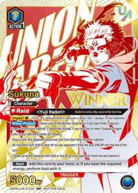 Sukuna (Winner) - Union Arena Promotion Cards