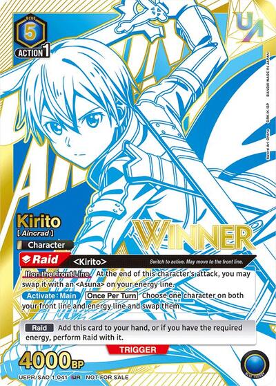 Kirito (041) (Winner) card