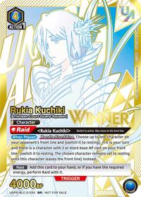 Rukia Kuchiki (034) (Winner)