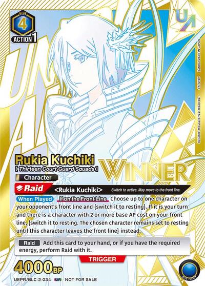 Rukia Kuchiki (034) (Winner) Union Arena Promotion Cards Union Rare Union Arena card — value and price