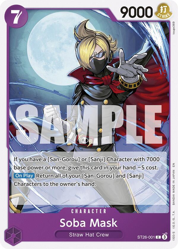 Soba Mask onepiece card