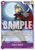 one piece card game all sets One Piece Card Game: Tin Pack Set Volume 1 (TS01) Gol D. Roger main image 1