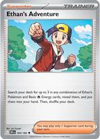 PSA10 ヒビキの冒険 Pokemon ETHAN'S ADVENTURE PSA10 ヒビキの冒険 Pokemon ETHAN'S ADVENTURE PSA 10 Pokemon