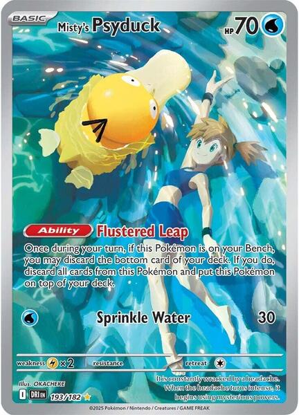 Misty's Psyduck - Destined Rivals - pokemon