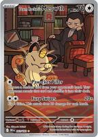 ロケット団のニャース AR PSA10 TEAM ROCKET'S MEOWTH PSA 10 Team Rocket's Meowth AR 109/098 Glory of Team Rocket