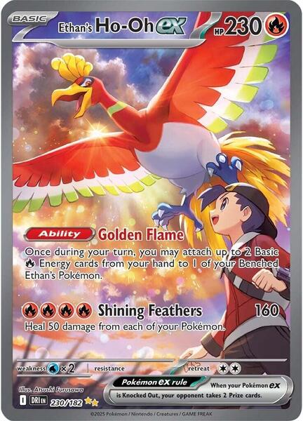 Ethan's Ho-Oh ex - Destined Rivals - pokemon