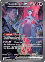 Team Rocket's Mewtwo ex - 231/182-0