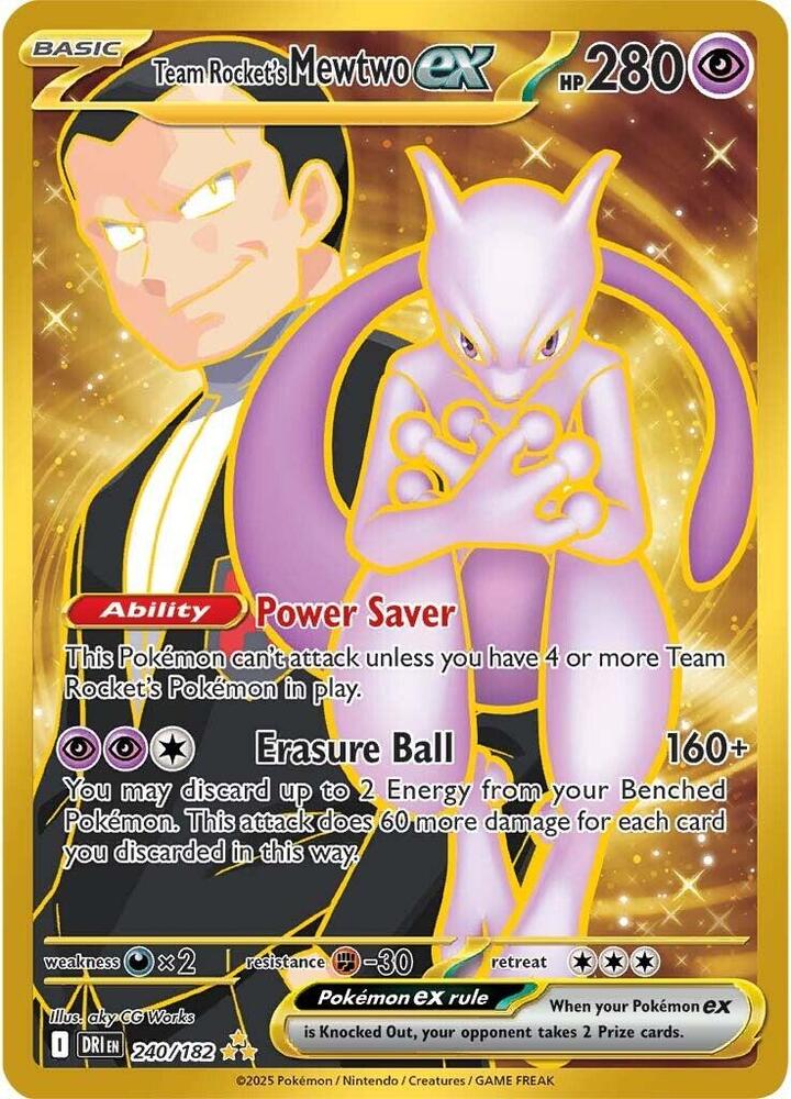 [美品]Team Rocket Mewtwo EX Pokémon TCG Team Rocket's Mewtwo EX Jumbo Oversized Black