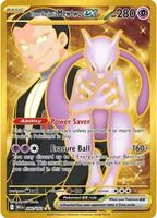 tns@ポケカ Team Rocket's Mewtwo ex - 213/182 - SV10: Destined Rivals