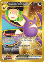 Team Rocket's Crobat ex - 242/182-0