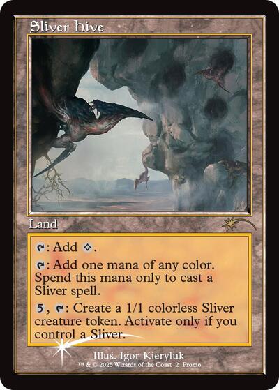 Sliver Hive Retro Frame