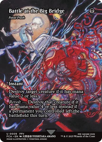 MTG FF ビッグブリッジの死闘　foil 4枚 ビッグブリッジの死闘/致命的な一押し 英語 継承史Foil 4枚セット