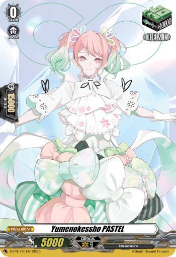 Yumenokessho PASTEL