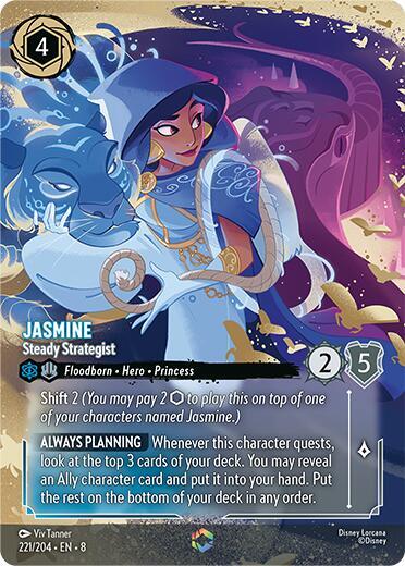 jasmine☆ Jasmine - Steady Strategist (Enchanted) - Reign of Jafar